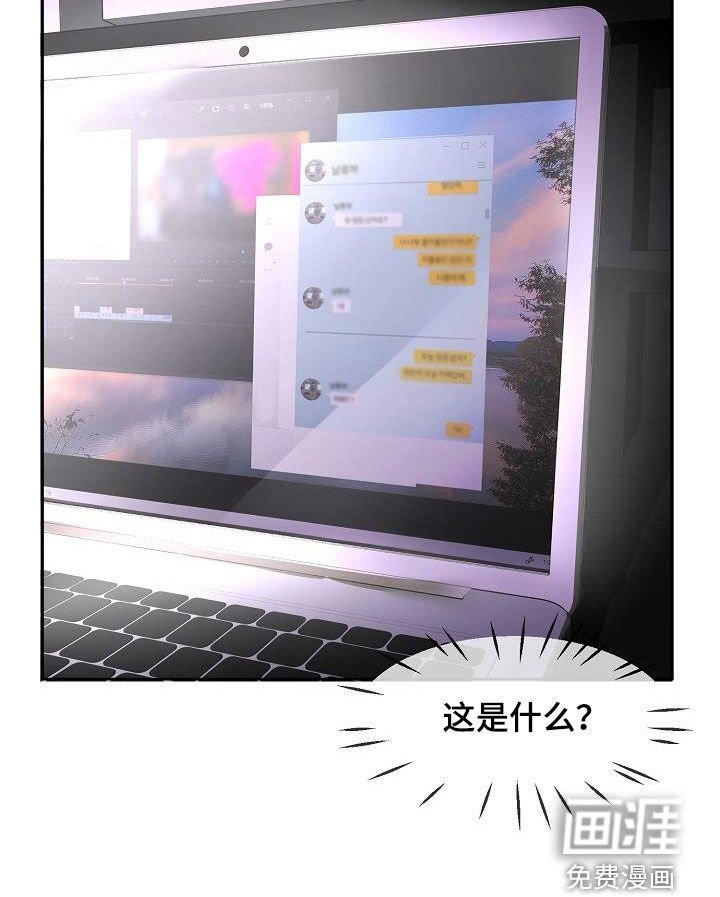 第28章：不能这么活着