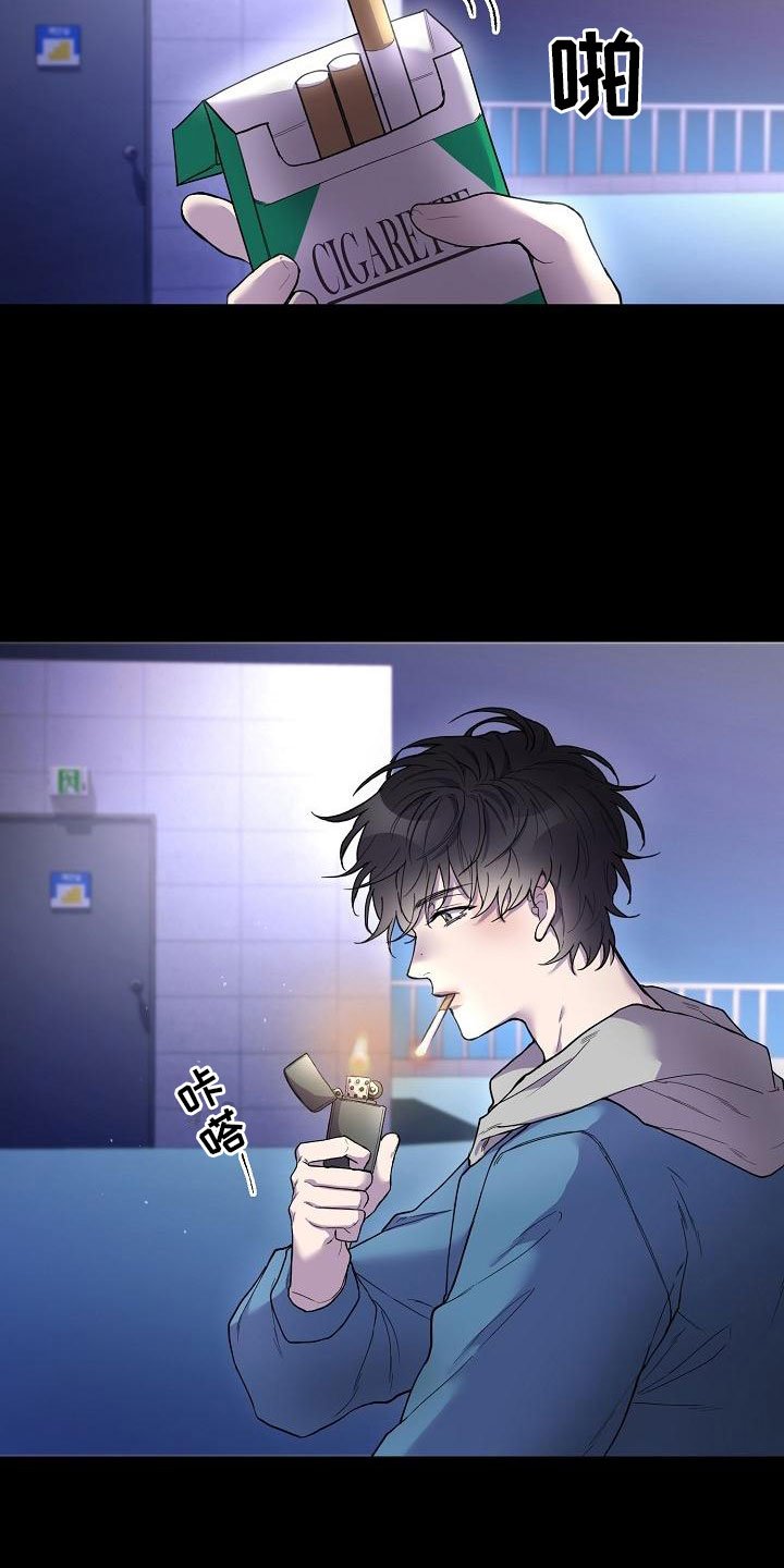 第3章：阴间使者