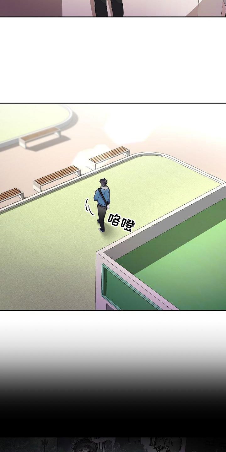 第3章：阴间使者