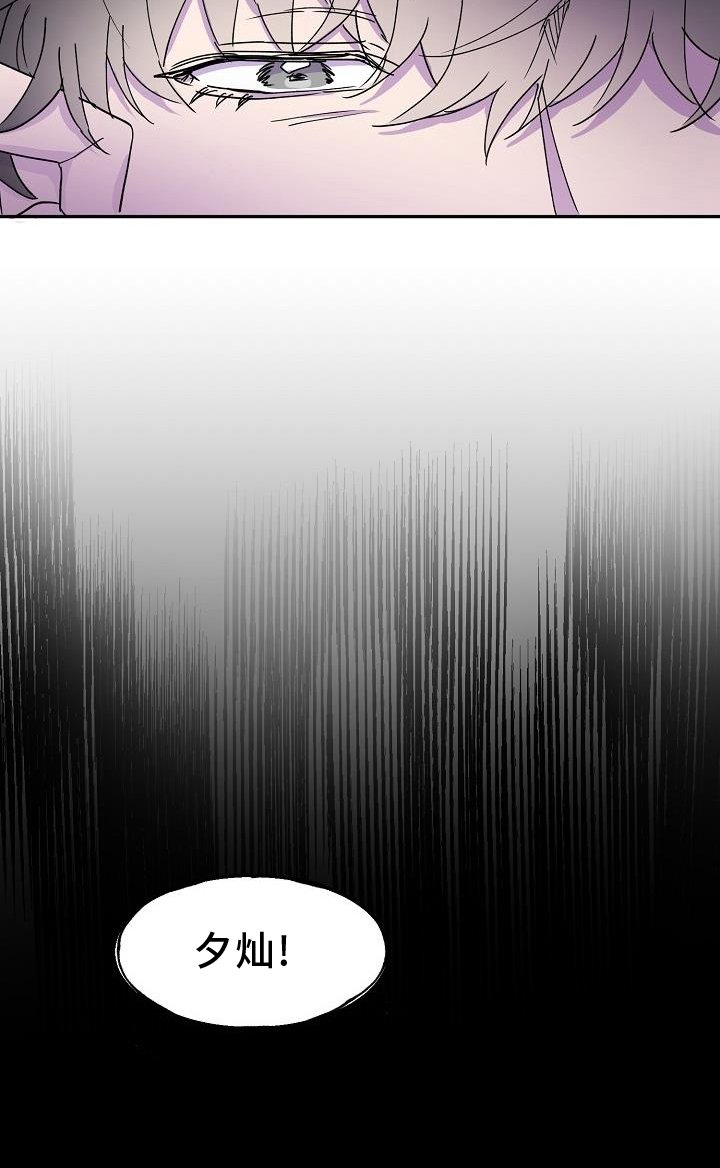 第31章：去我家