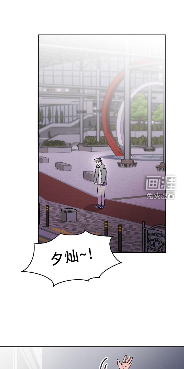 第31章：去我家