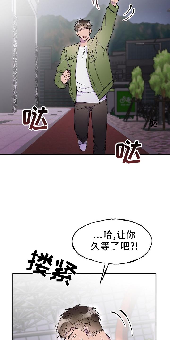 第31章：去我家