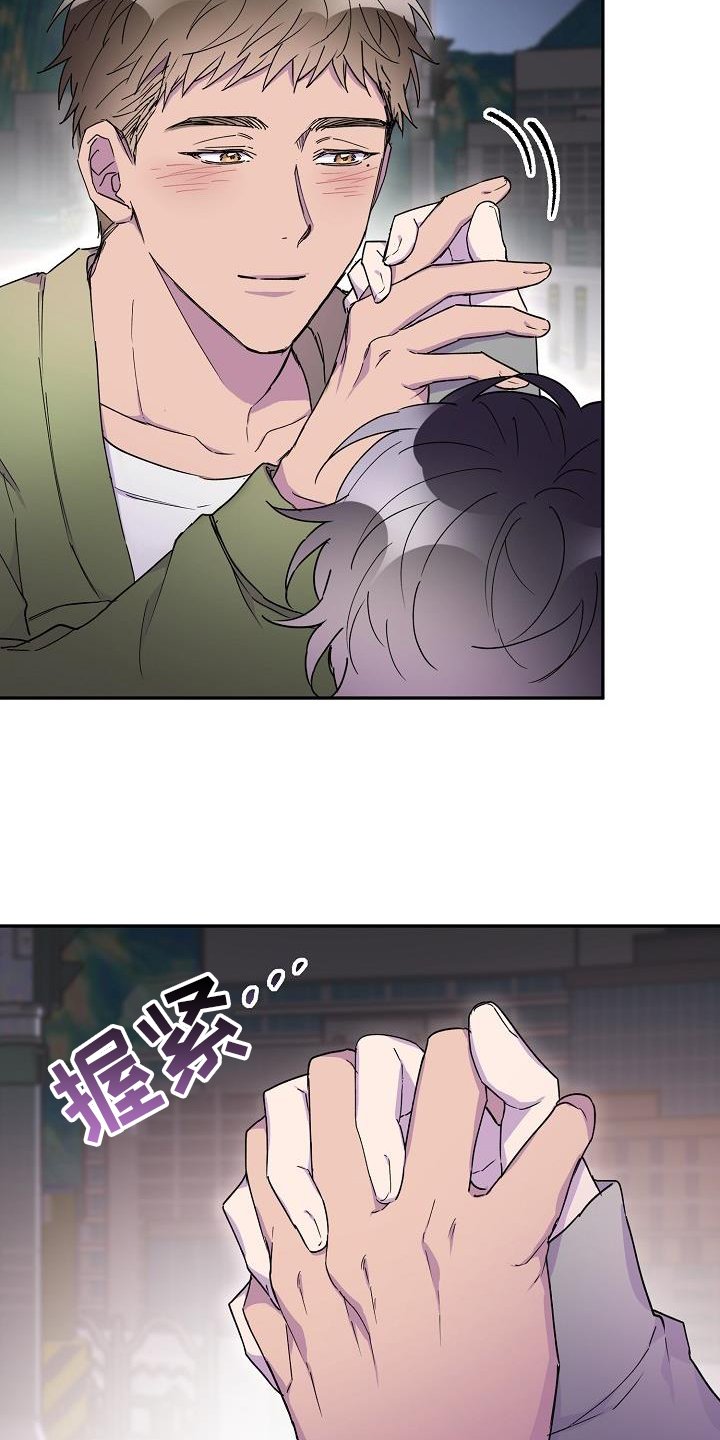 第31章：去我家