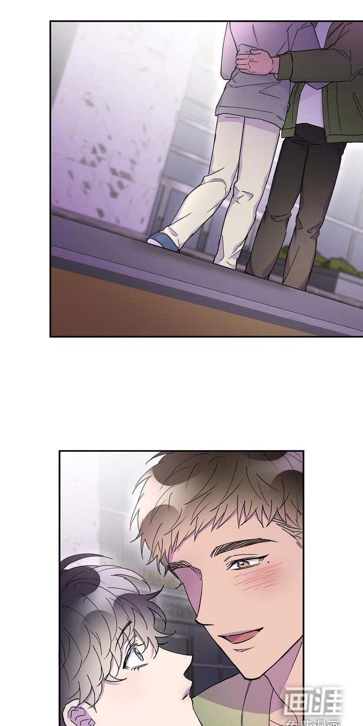 第32章：居无定所