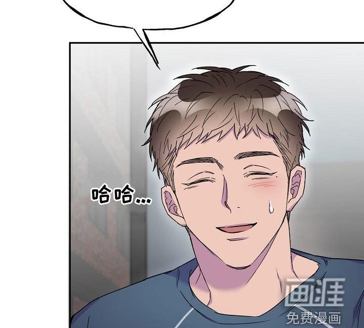 第34章：留宿