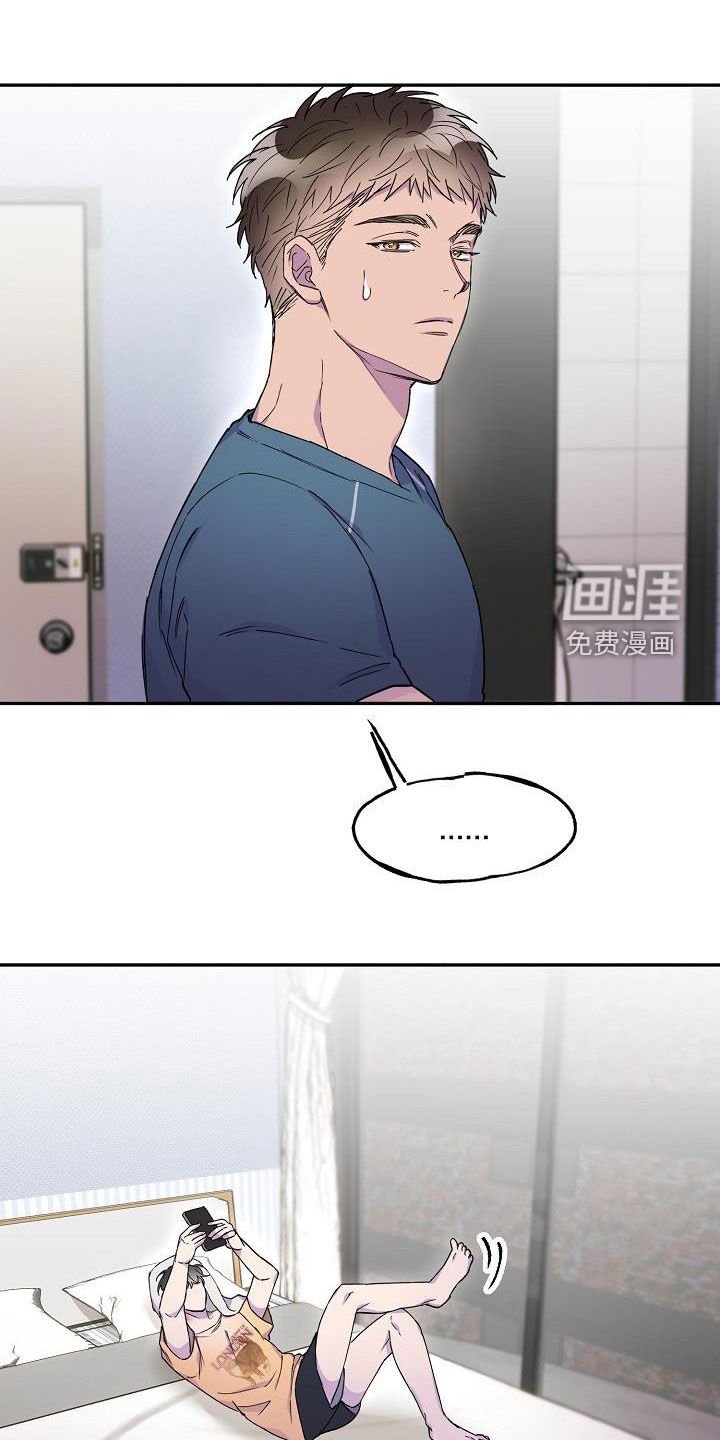 第34章：留宿