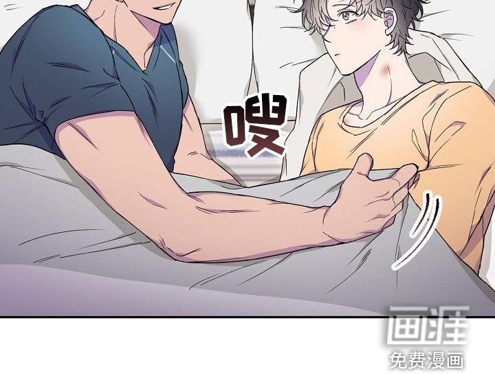 第34章：留宿