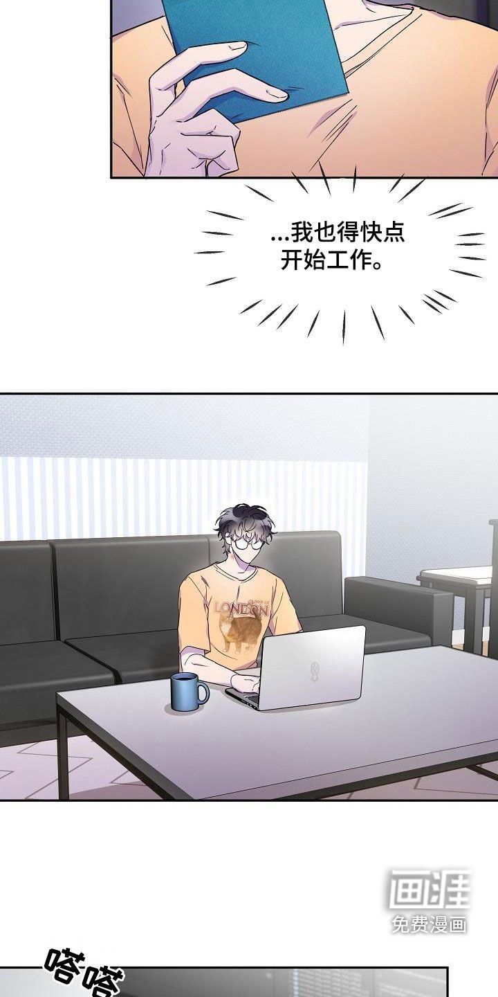 第34章：留宿