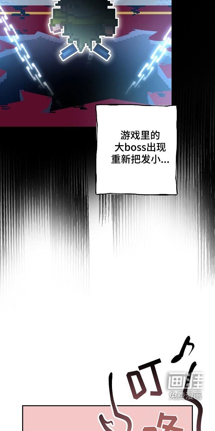 第34章：留宿