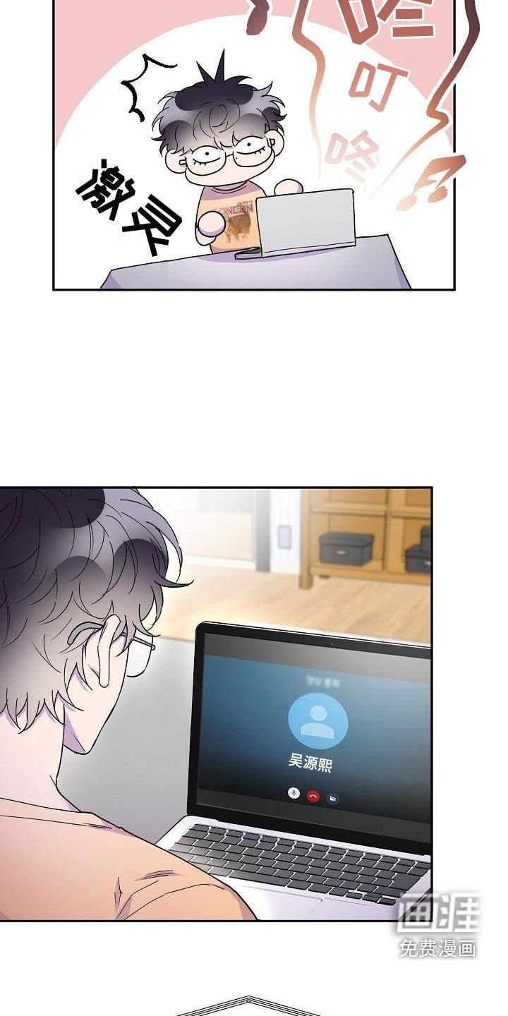 第34章：留宿