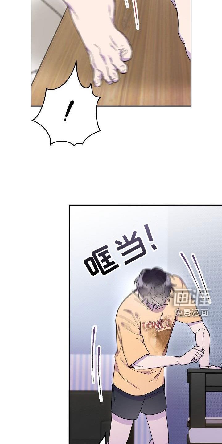 第35章：算什么东西