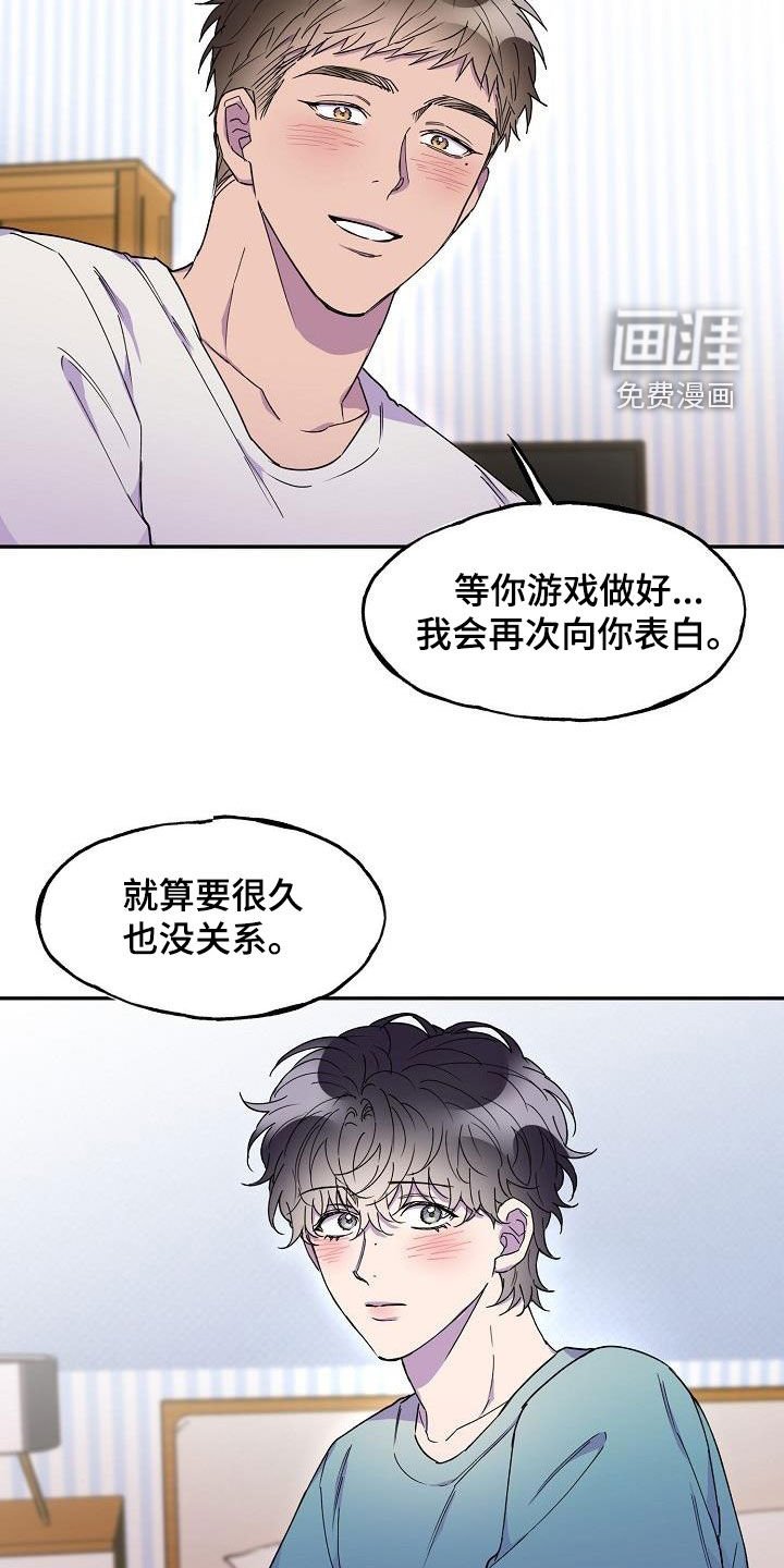 第36章：不确定