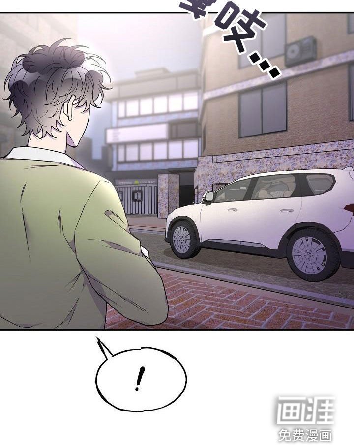 第36章：不确定