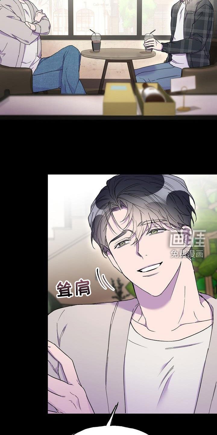 第37章：最好的时机