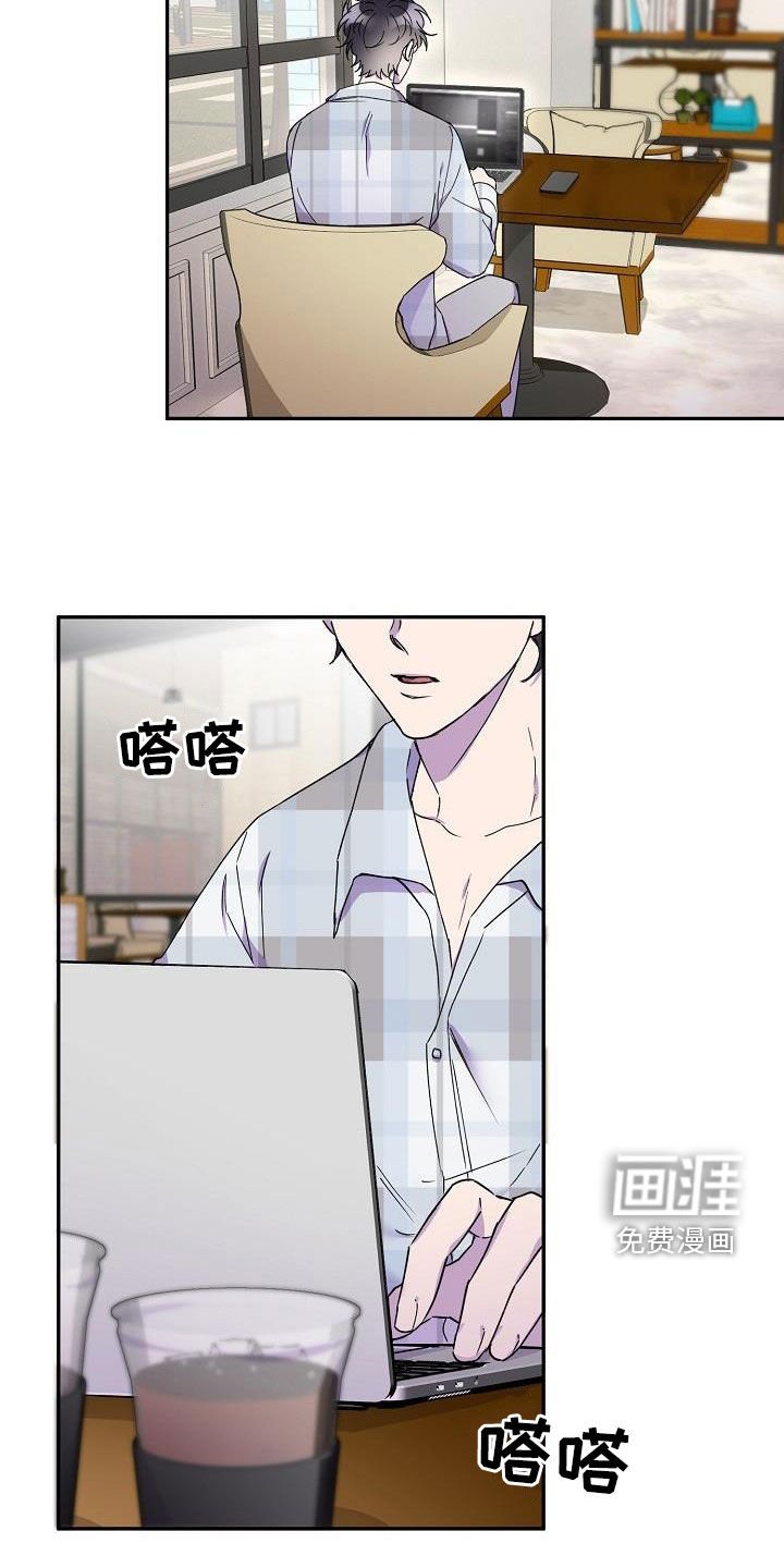 第39章：主动