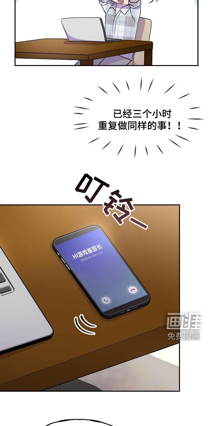 第39章：主动