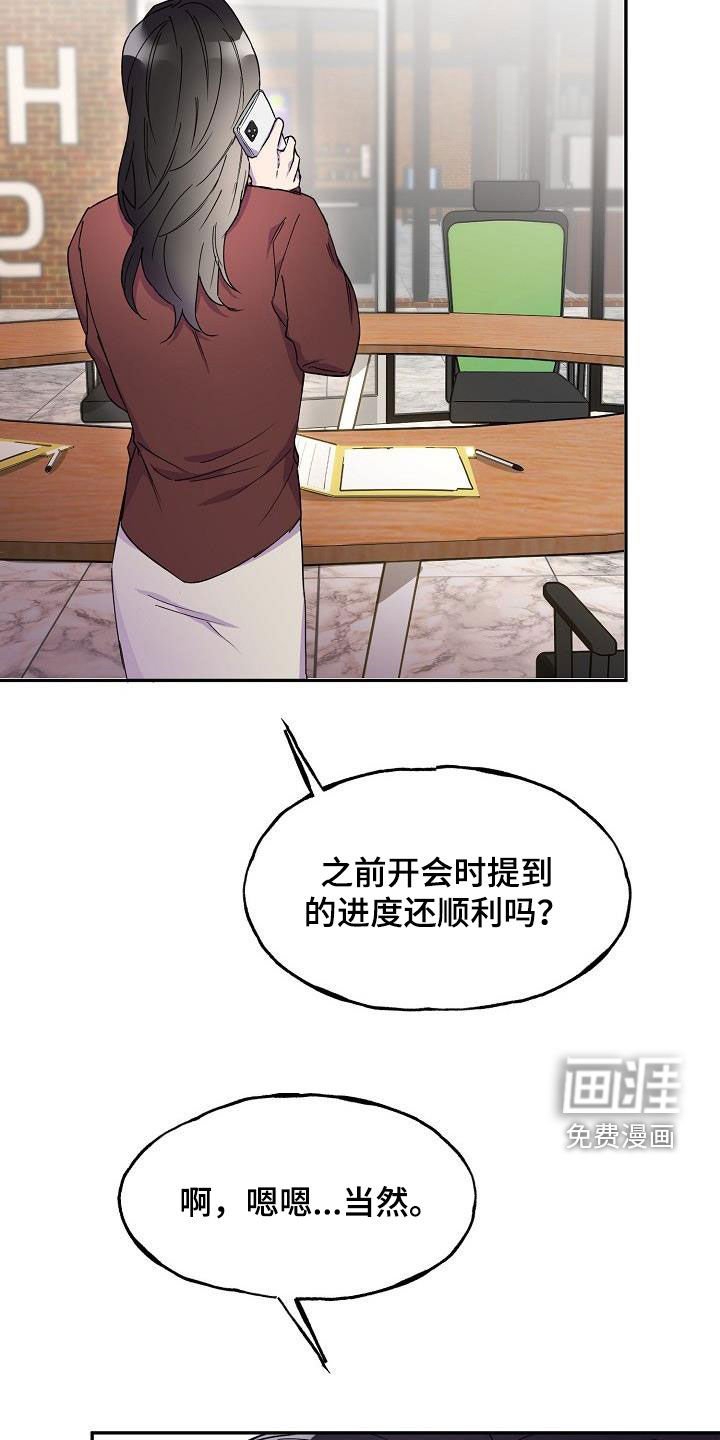 第39章：主动
