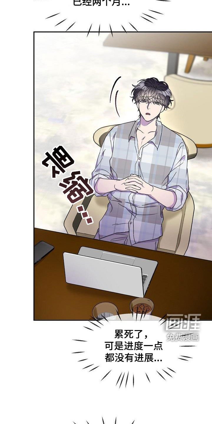 第39章：主动