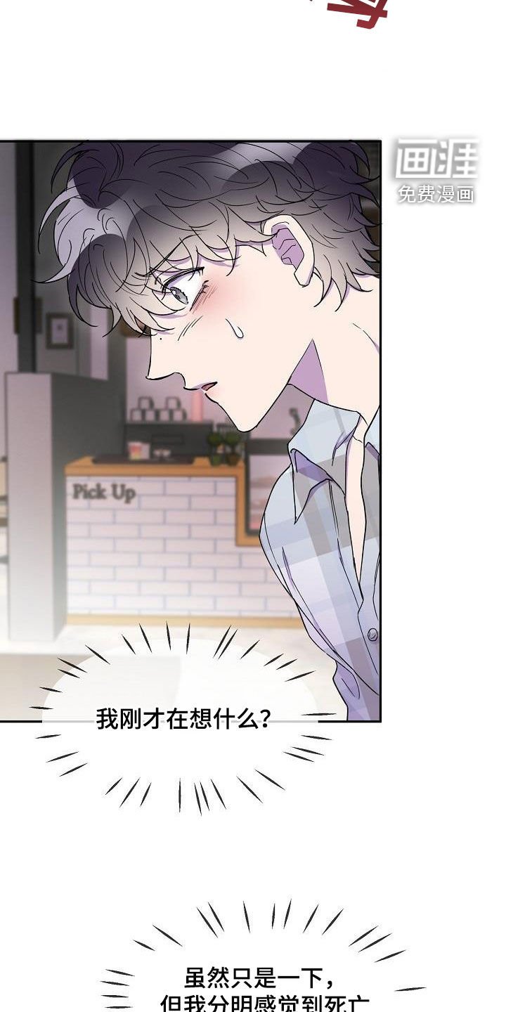 第39章：主动