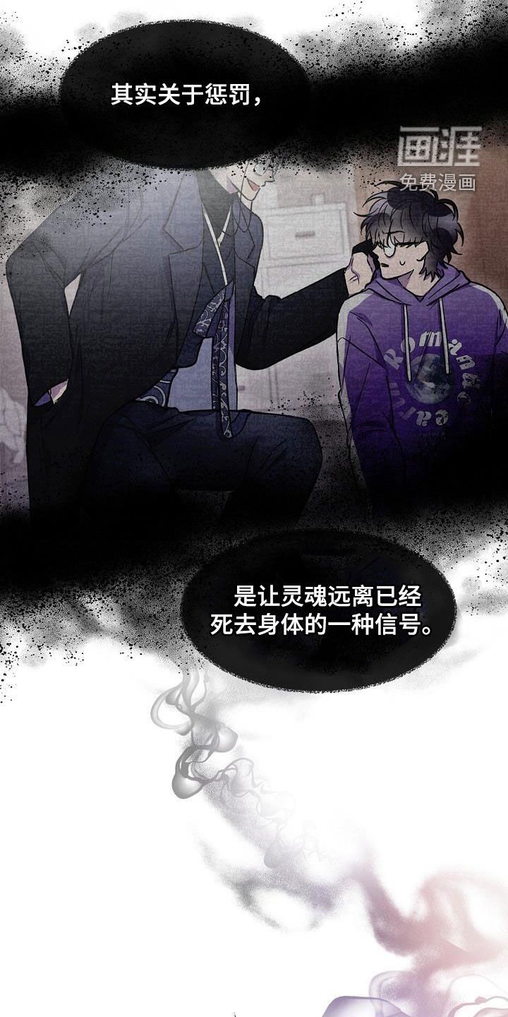 第39章：主动