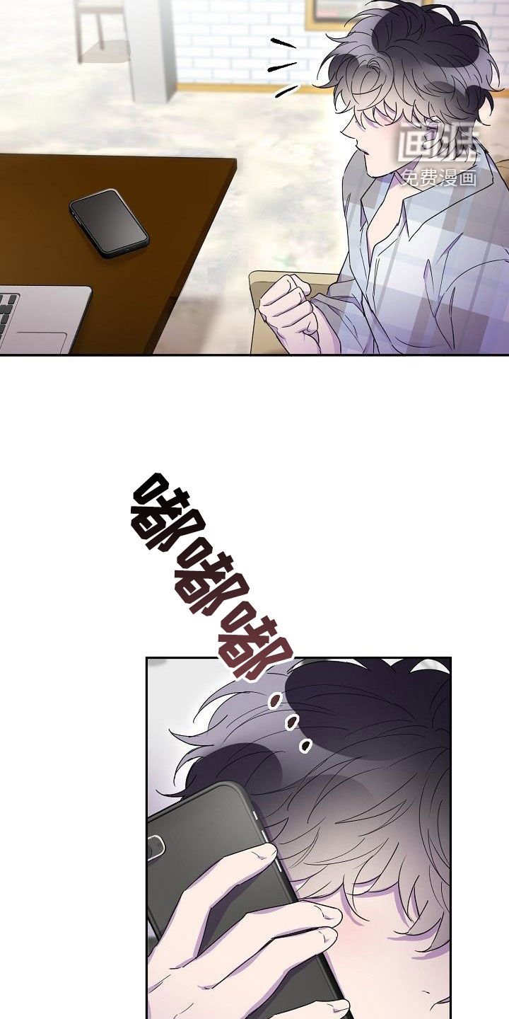 第39章：主动