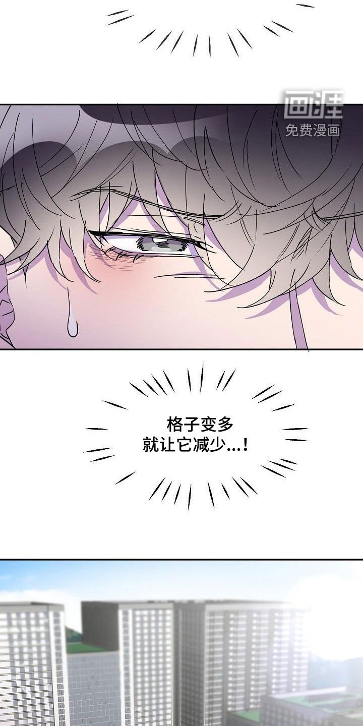 第39章：主动
