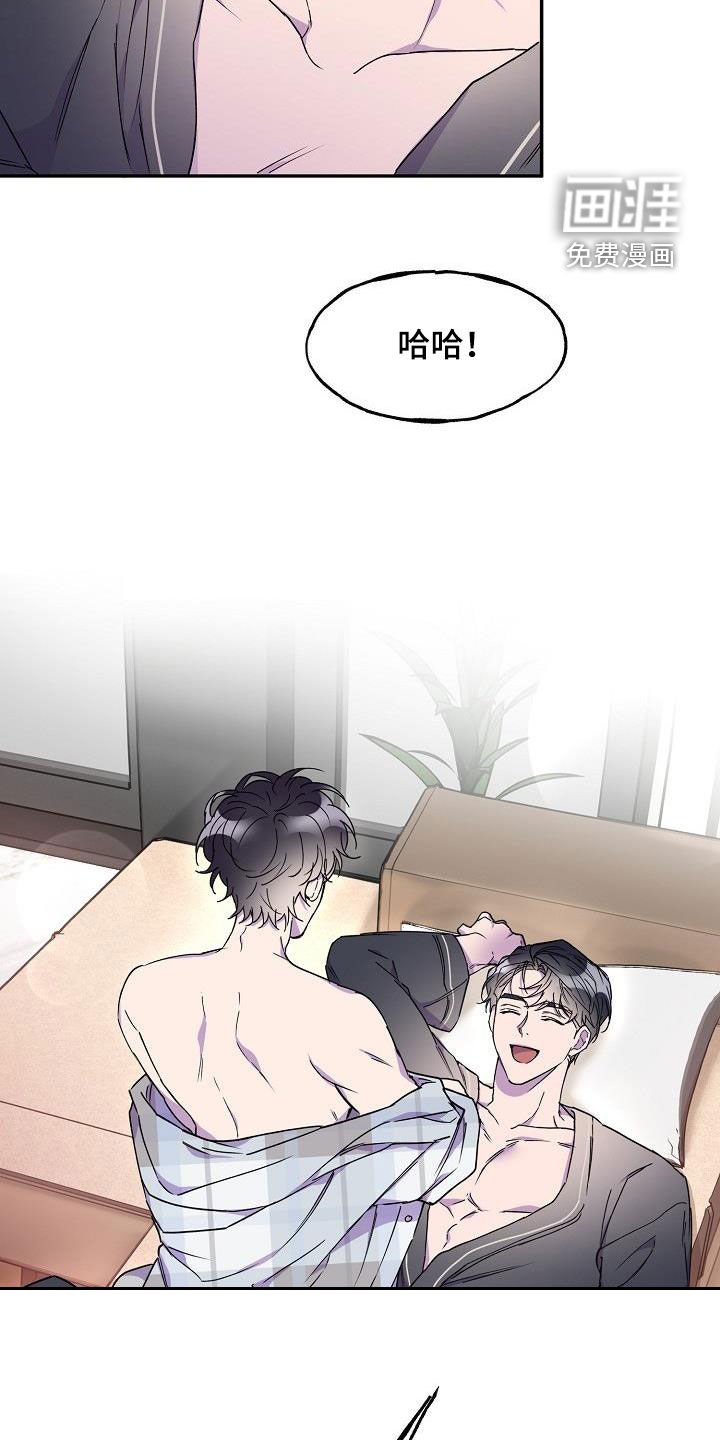 第39章：主动