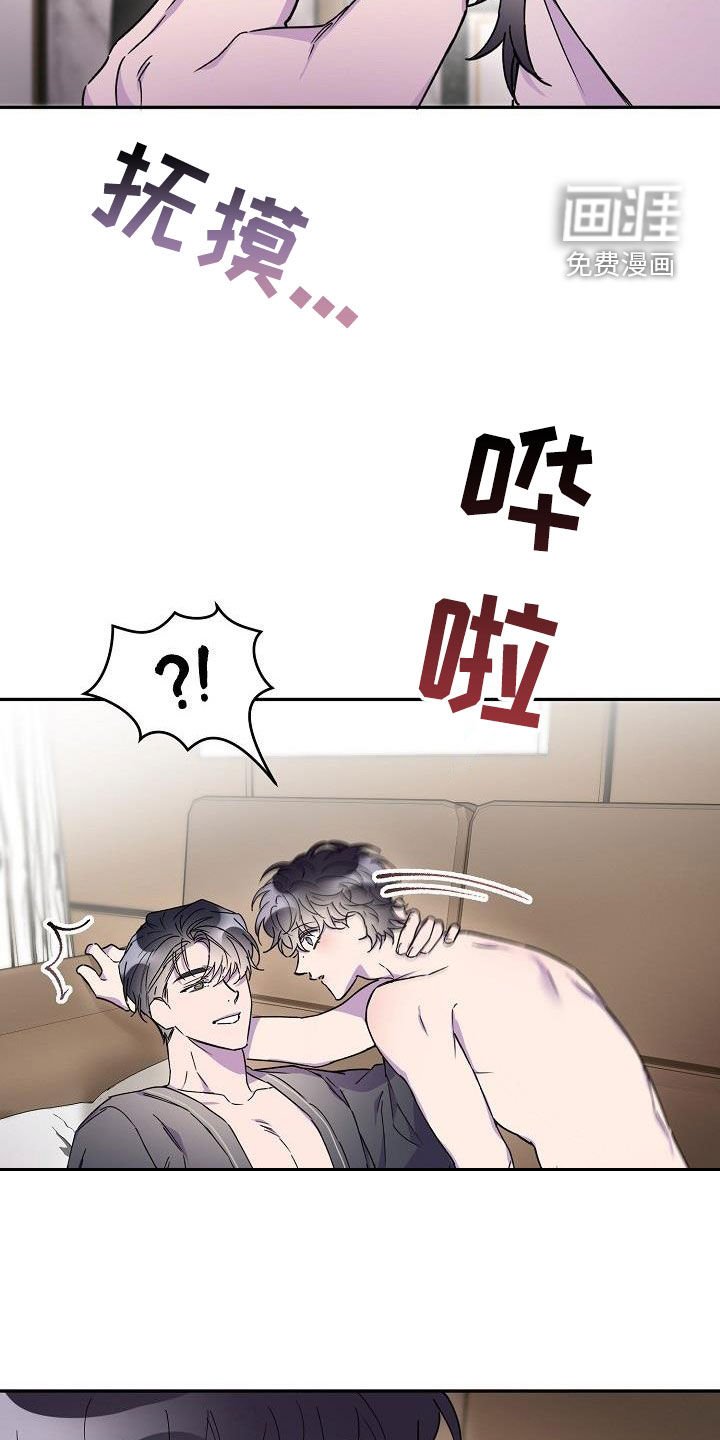 第39章：主动