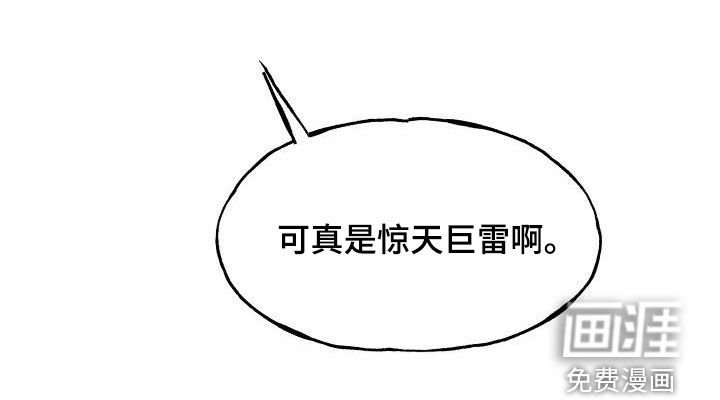 第39章：主动