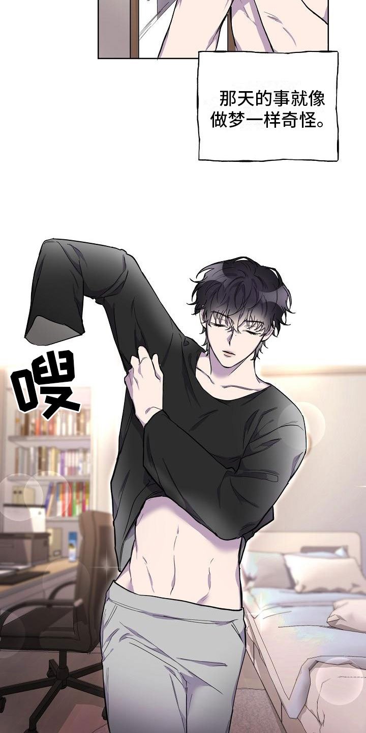第4章：学习小组
