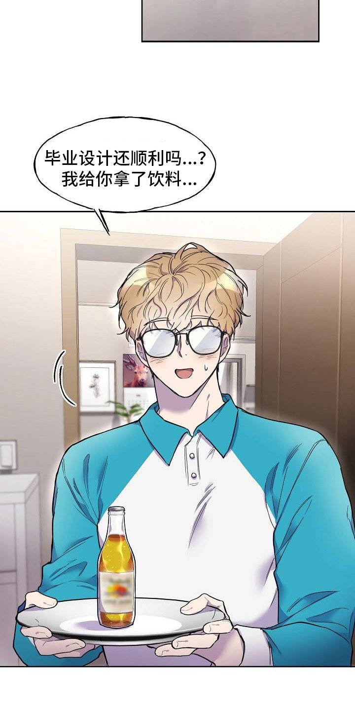 第4章：学习小组