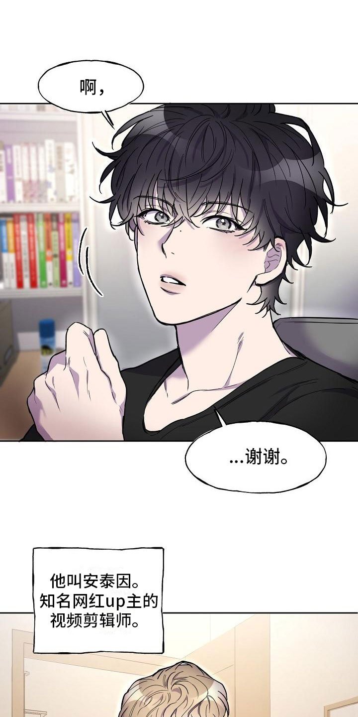 第4章：学习小组