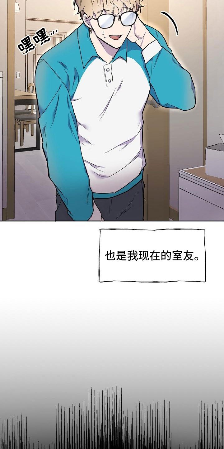 第4章：学习小组