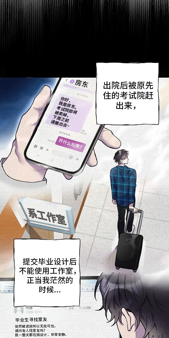 第4章：学习小组