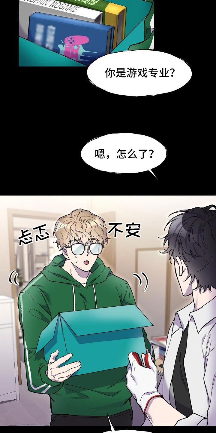第4章：学习小组