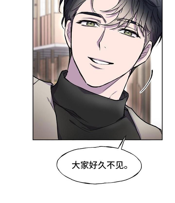 第4章：学习小组