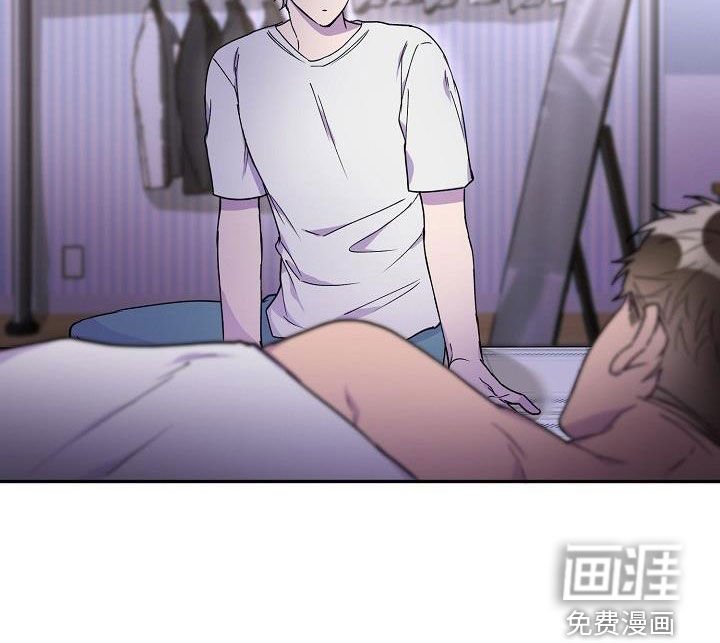 第41章：善意的眼神