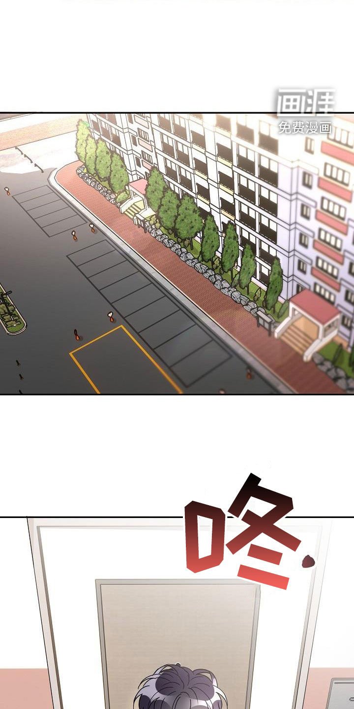 第42章：酗酒