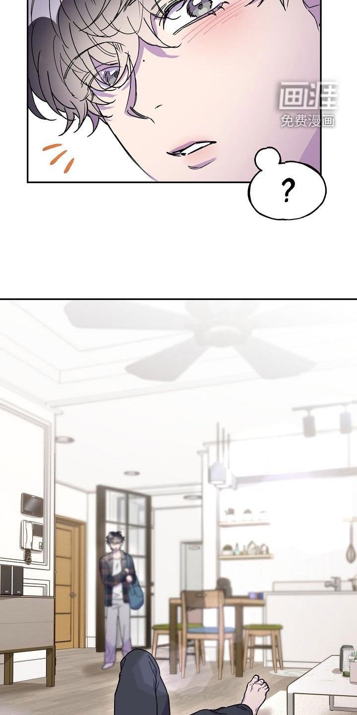 第42章：酗酒