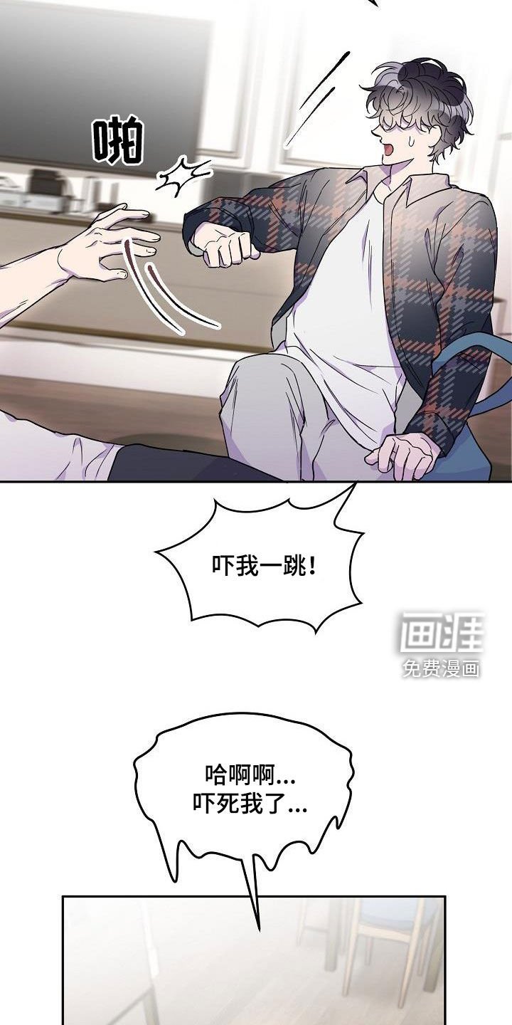 第42章：酗酒