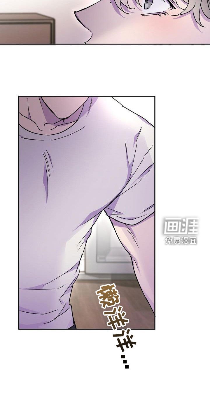 第42章：酗酒