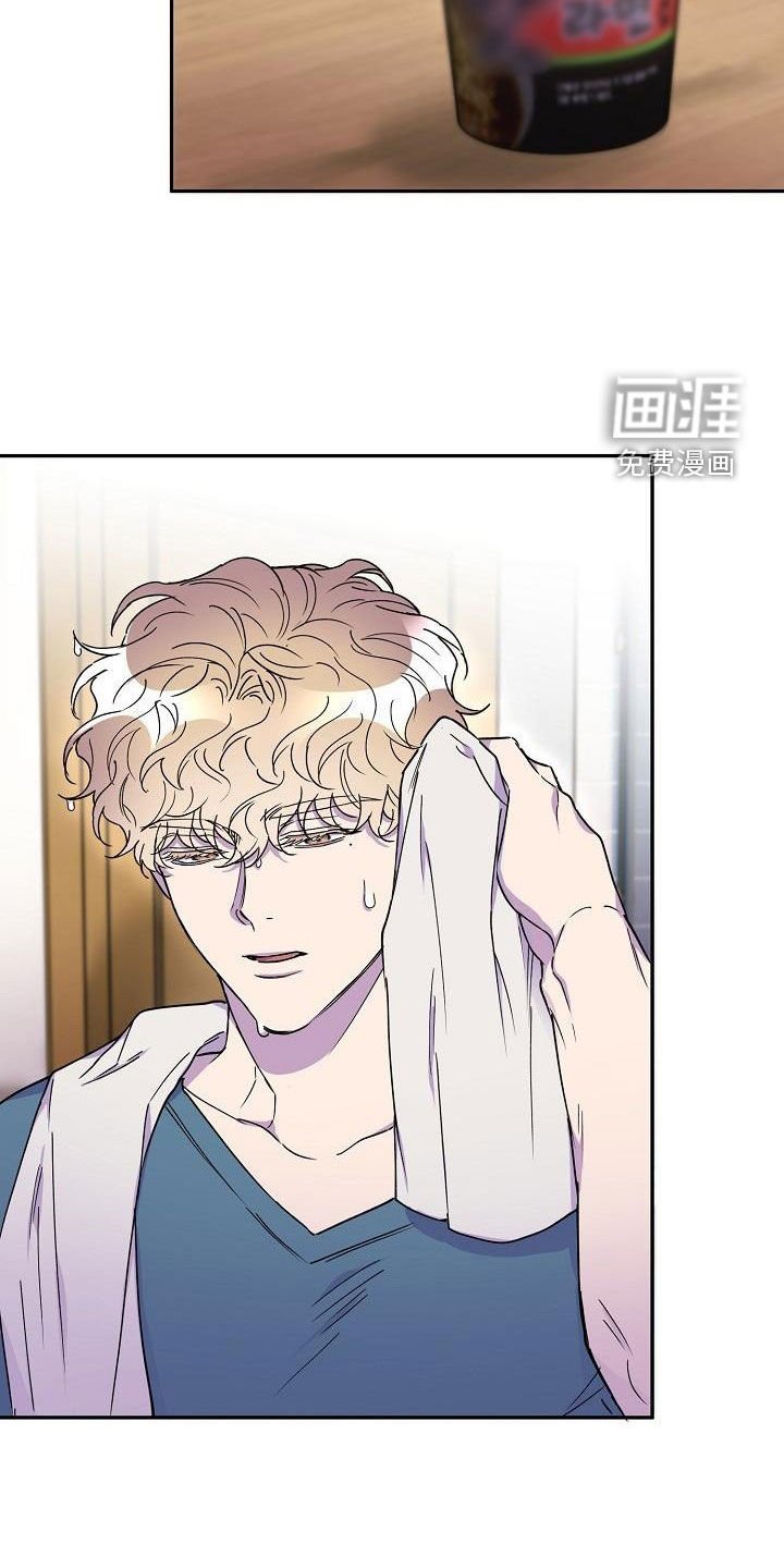 第43章：追问