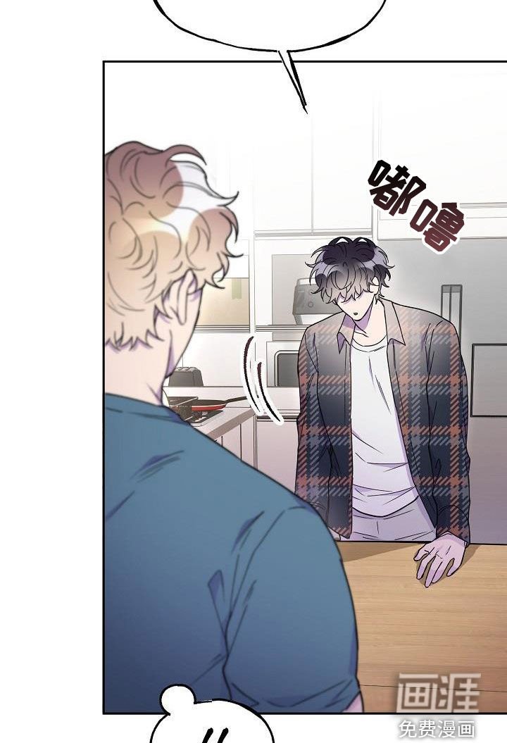 第43章：追问
