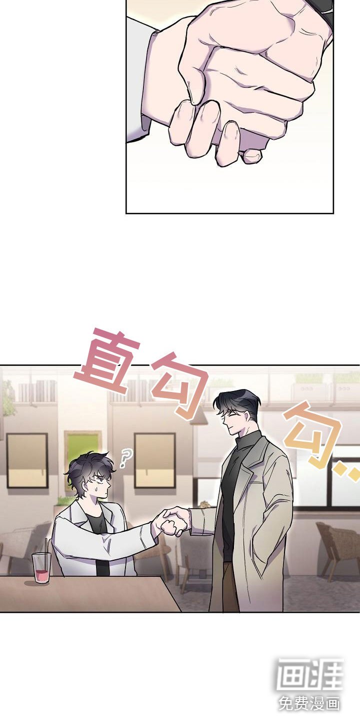 第5章：致命缺点