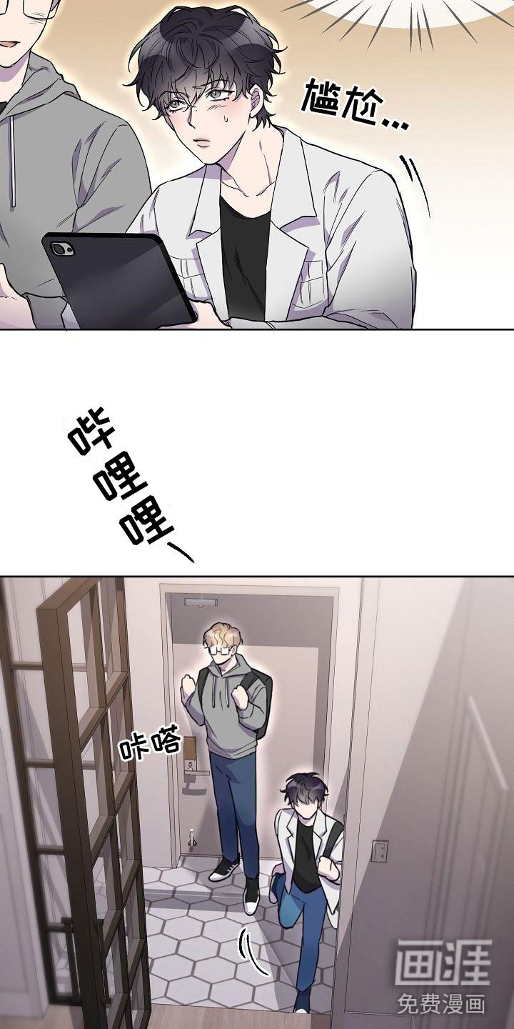 第5章：致命缺点