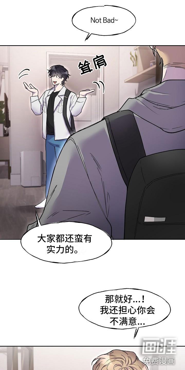 第5章：致命缺点