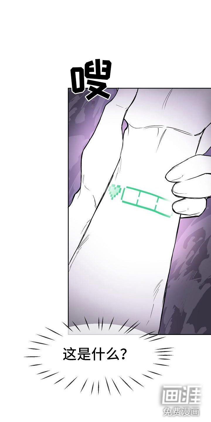第5章：致命缺点