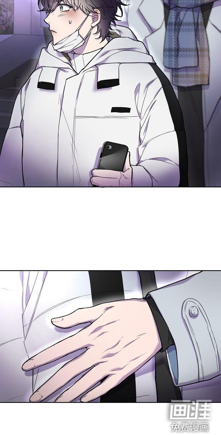 第8章：去他家