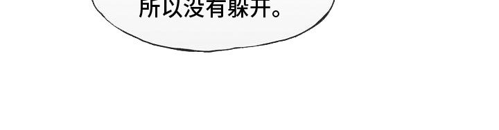 第8章：去他家
