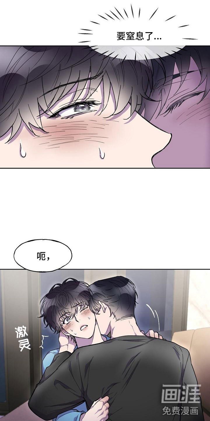 第9章：不要脸